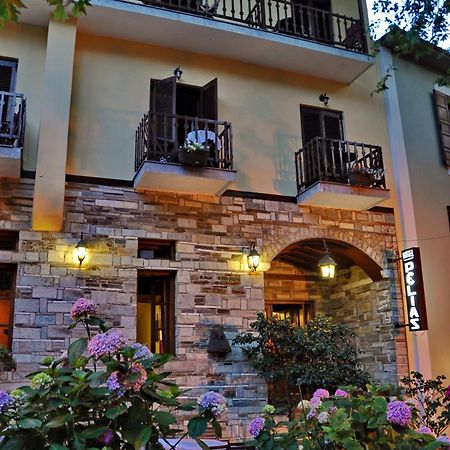 Pelias Hotel 포르테리아 외부 사진